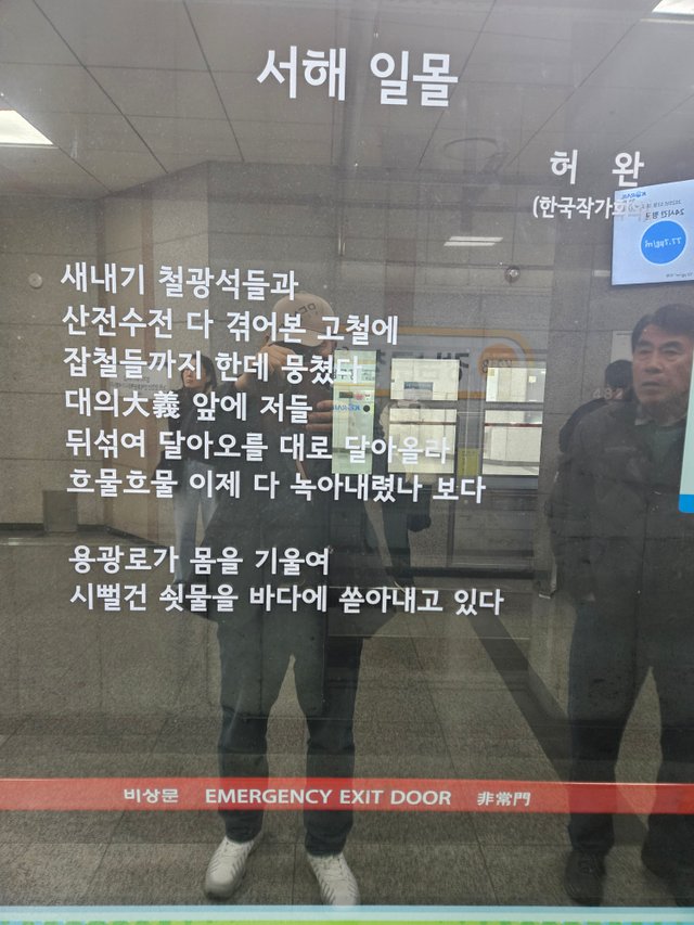 1000030732.jpg