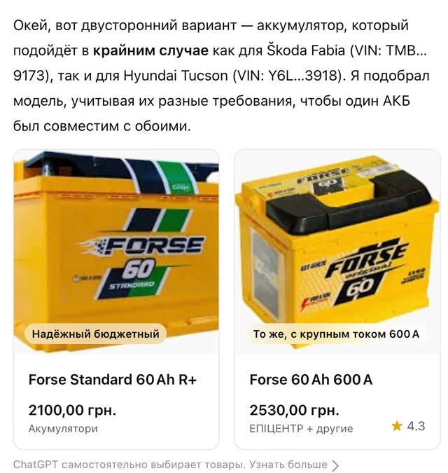 IMG_0764.jpeg