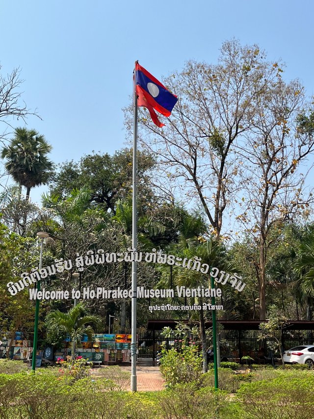 Vientiane6.jpg