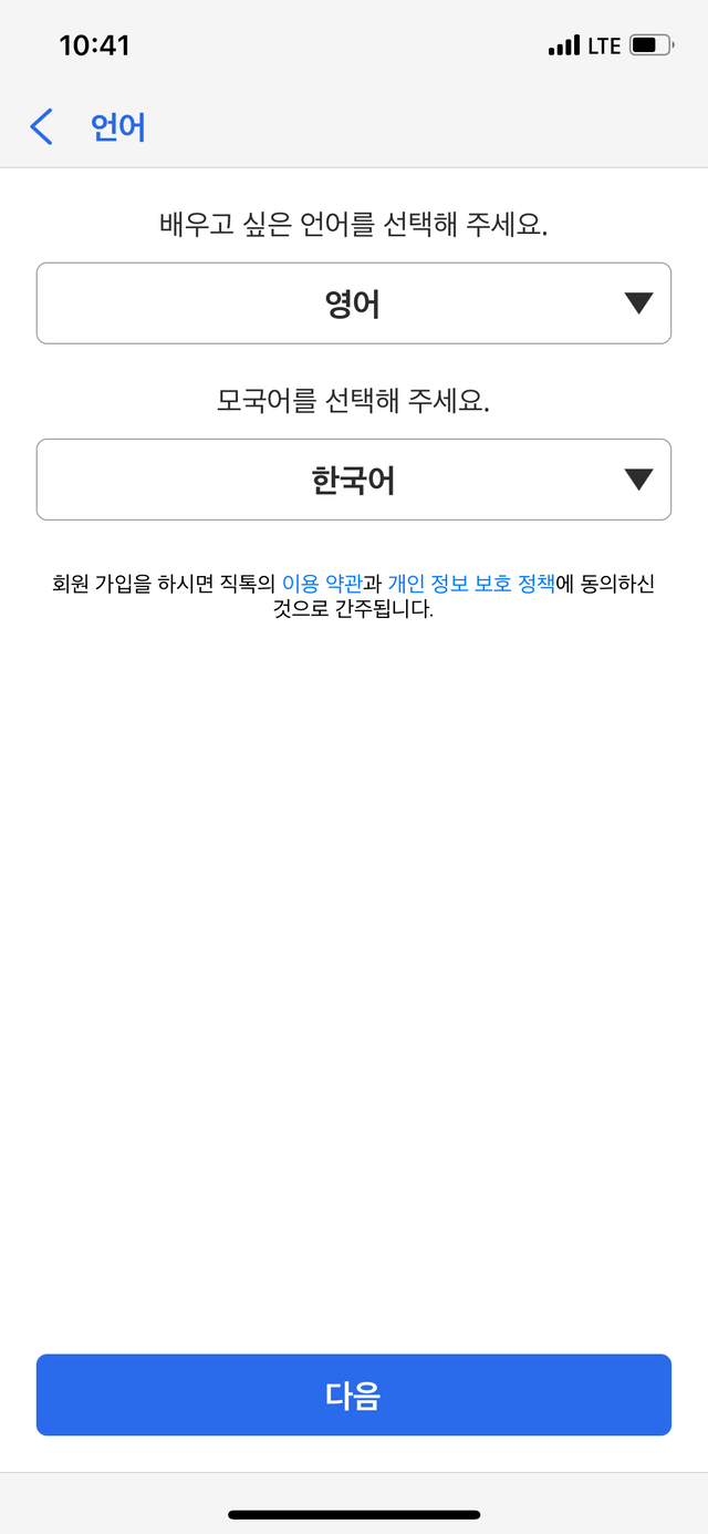 KakaoTalk_20210330_105301591_05.png