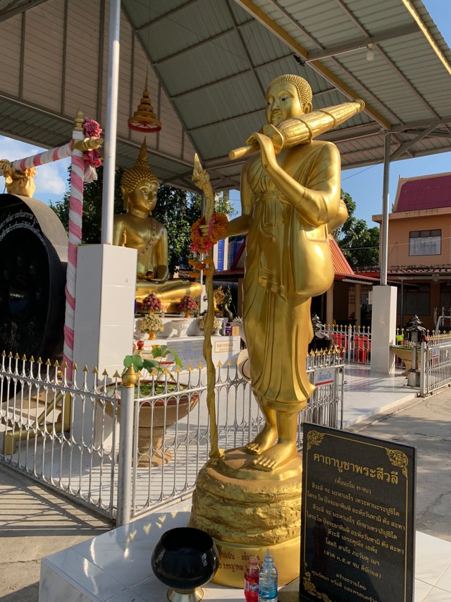 Wat Don Thong18.jpg