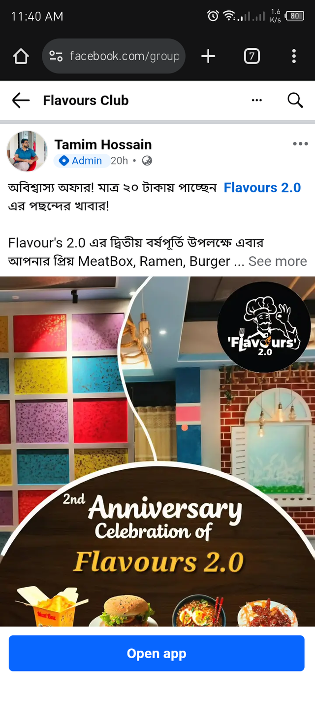 Screenshot_20251010-114004.png