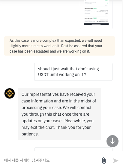 binance-screenshot.png