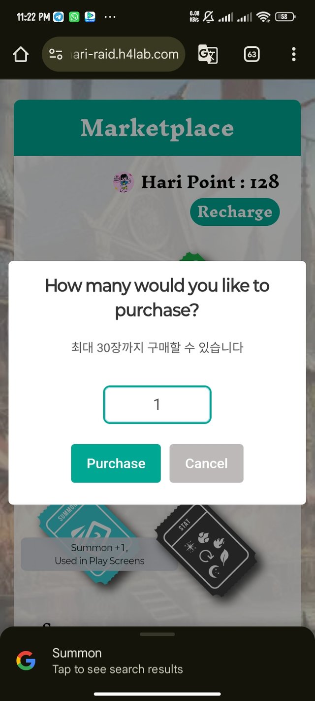 Screenshot_2025-07-25-23-22-55-575_com.android.chrome.jpg