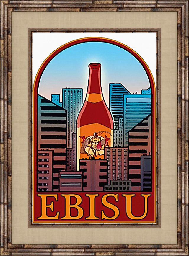 01_Ebisu.jpg