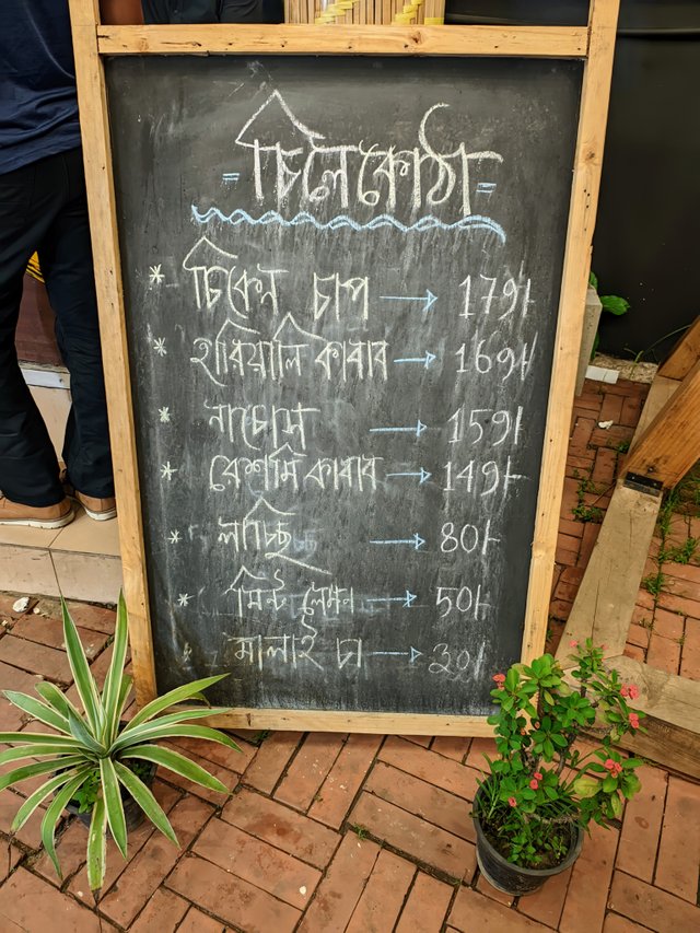 1000034949.jpg