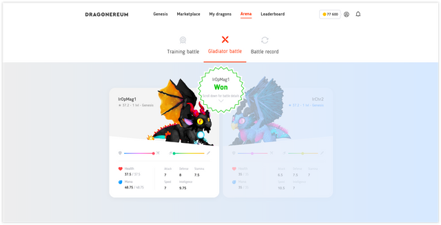 dragonereum-gladiator-battle-results.png