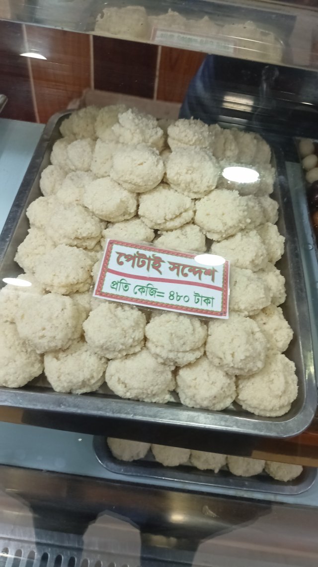 IMG-20230409-WA0024.jpeg