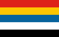200px-Flag_of_China_(1912–1928).svg.png