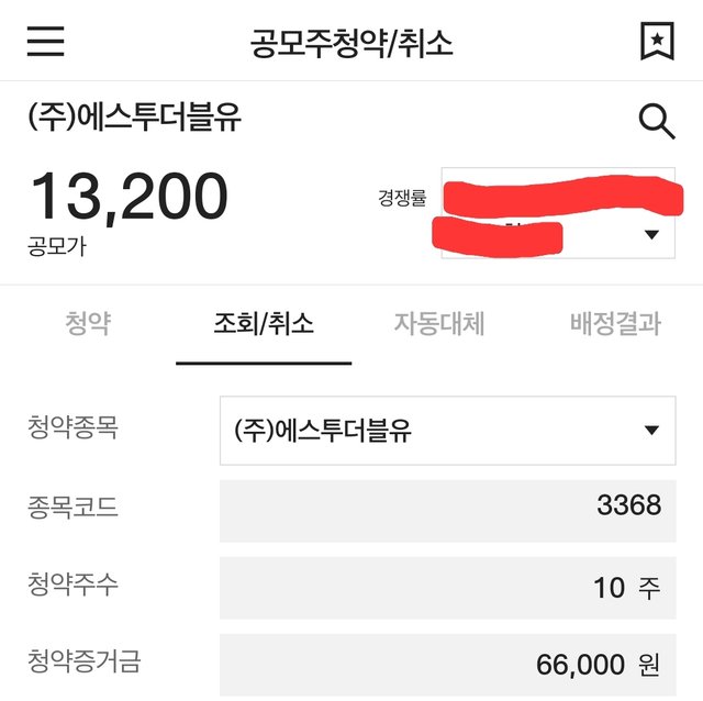 1000012114.jpg