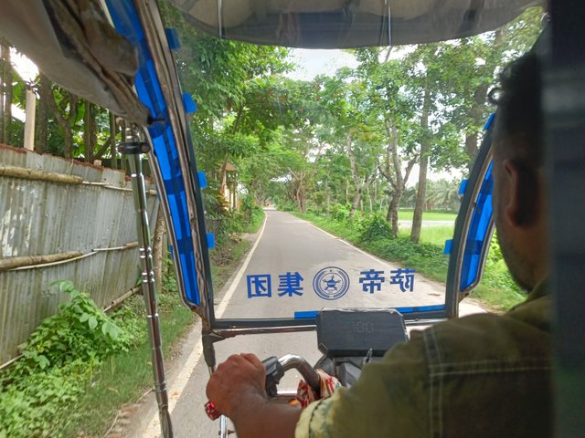 IMG20250612112518.jpg