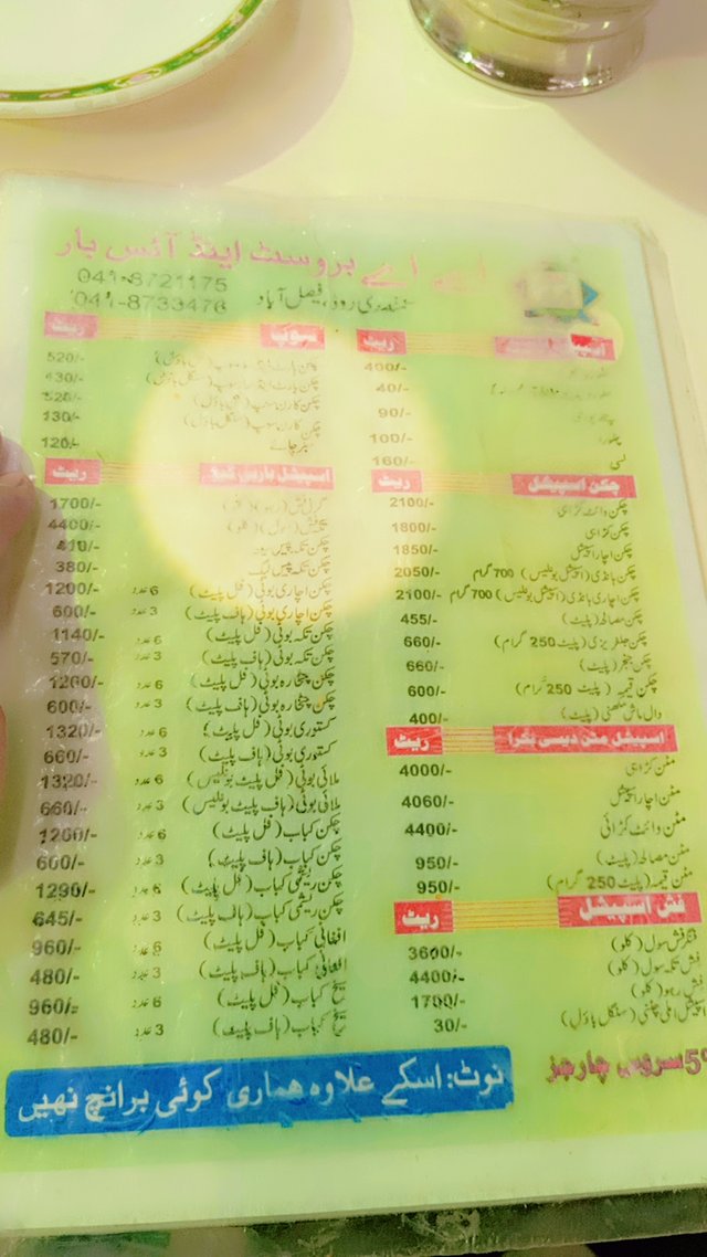 1000338549.jpg
