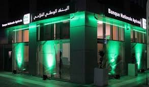 Banque Algeria.jpg