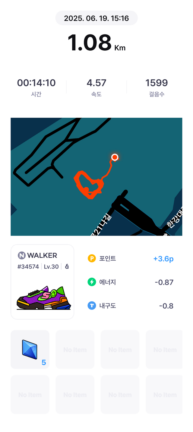 ReactNative-snapshot-image5858935060227557941.png