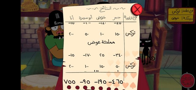 Screenshot_٢٠٢١٠٩١٢-١٦٥٥٣٣.jpg