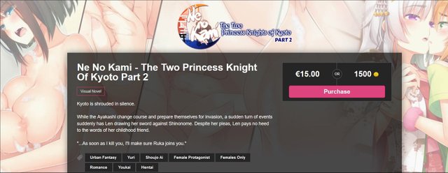 ne-no-kami-two-princess-knights-of-kyoto-yuri-visual-novel-cg-screenshot-9.jpg