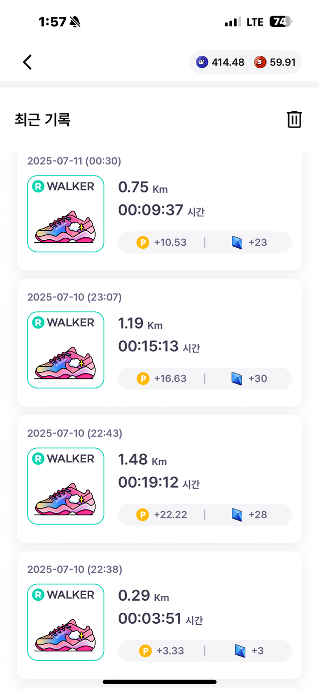 KakaoTalk_20250711_140124009_02.png
