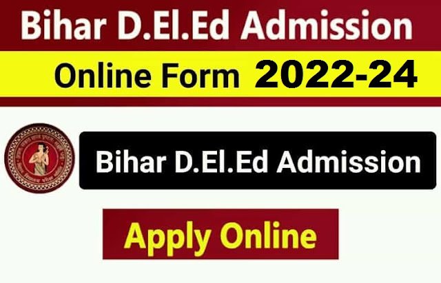 bihar-bseb-deled-admission-online-form-2021-eligibility-fees-.jpg