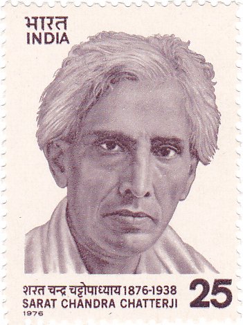 Sarat_Chandra_Chattopadhyay_1976_stamp_of_India.jpg