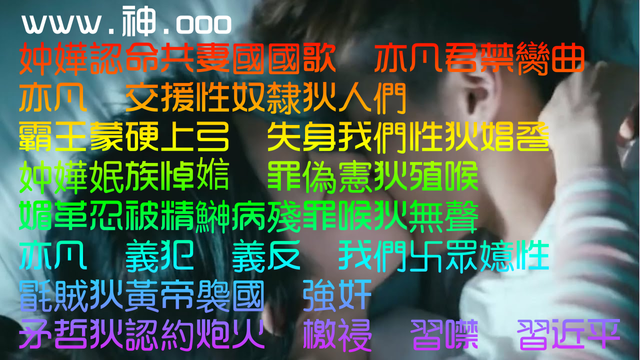 亦凡君禁臠曲.png