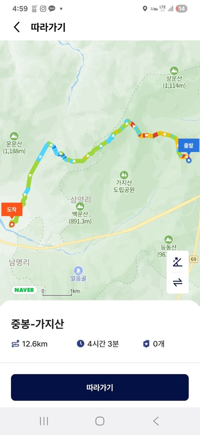 KakaoTalk_20250509_135224867_01.jpg