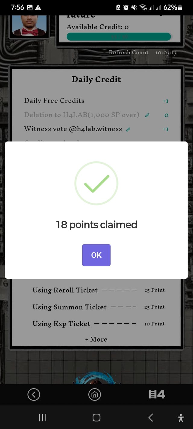 Screenshot_20250730_195647_Chrome.jpg