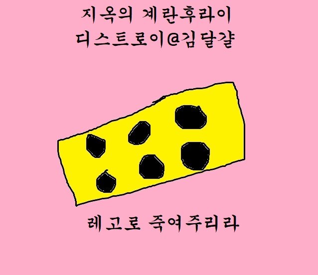 레고-1.jpg