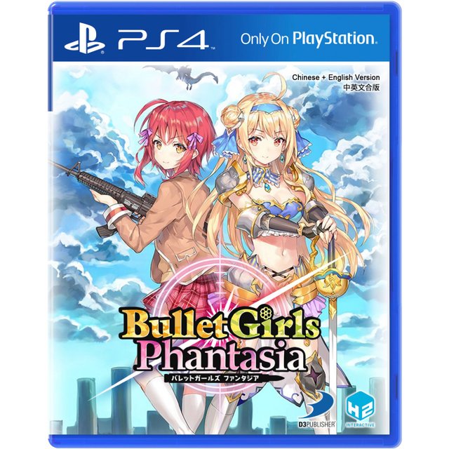 bullet-girls-phantasia-multilanguage-532233.33.jpg