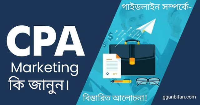 cpa-marketing-a-to-z.jpg