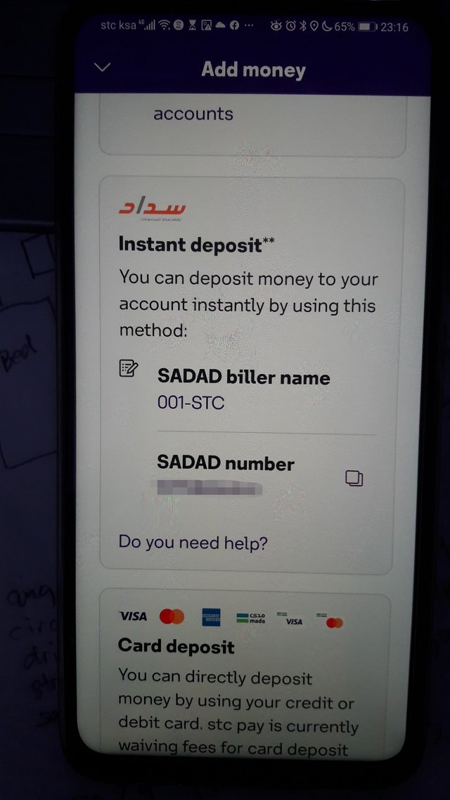 SADAD number.jpg