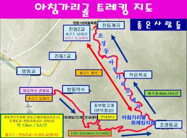 KakaoTalk_20250801_163832273_01.jpg