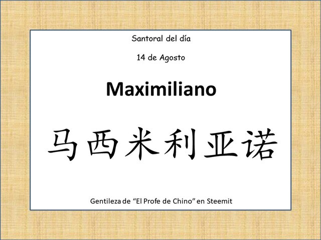 08.14 - Maximiliano.jpg