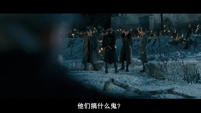 圣诞快乐.Joyeux.Noel.2005.BD1080P.X264.DTS.Mandarin&French.CHS.Mp4BaFans.mkv_20211020_190504.291.jpg