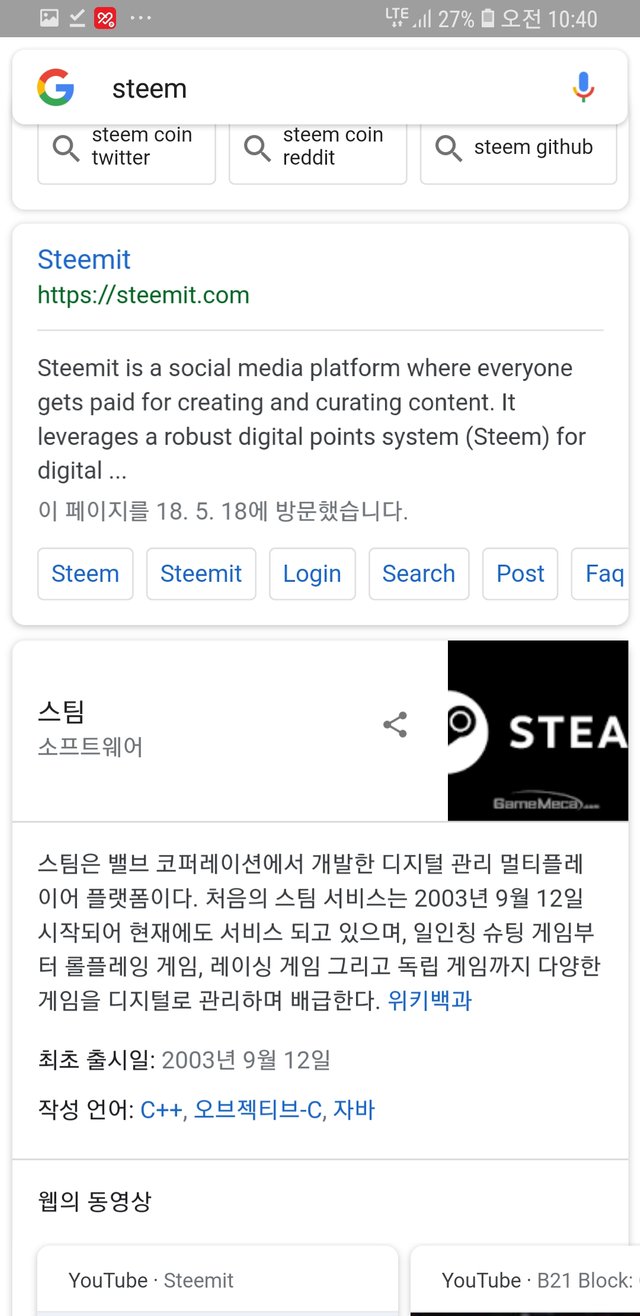 Screenshot_20180529-104049_Google.jpg