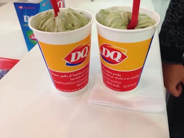 DQ❤️