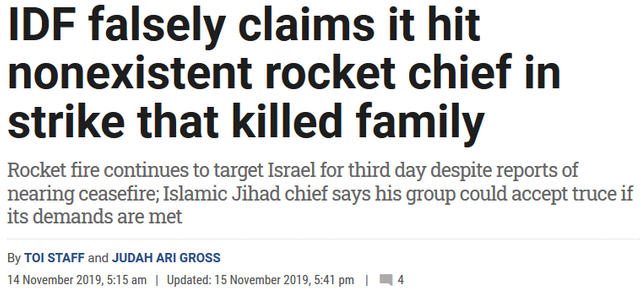 Screenshot_2019-11-27 IDF falsely claims it hit nonexistent rocket chief in strike that killed family.png