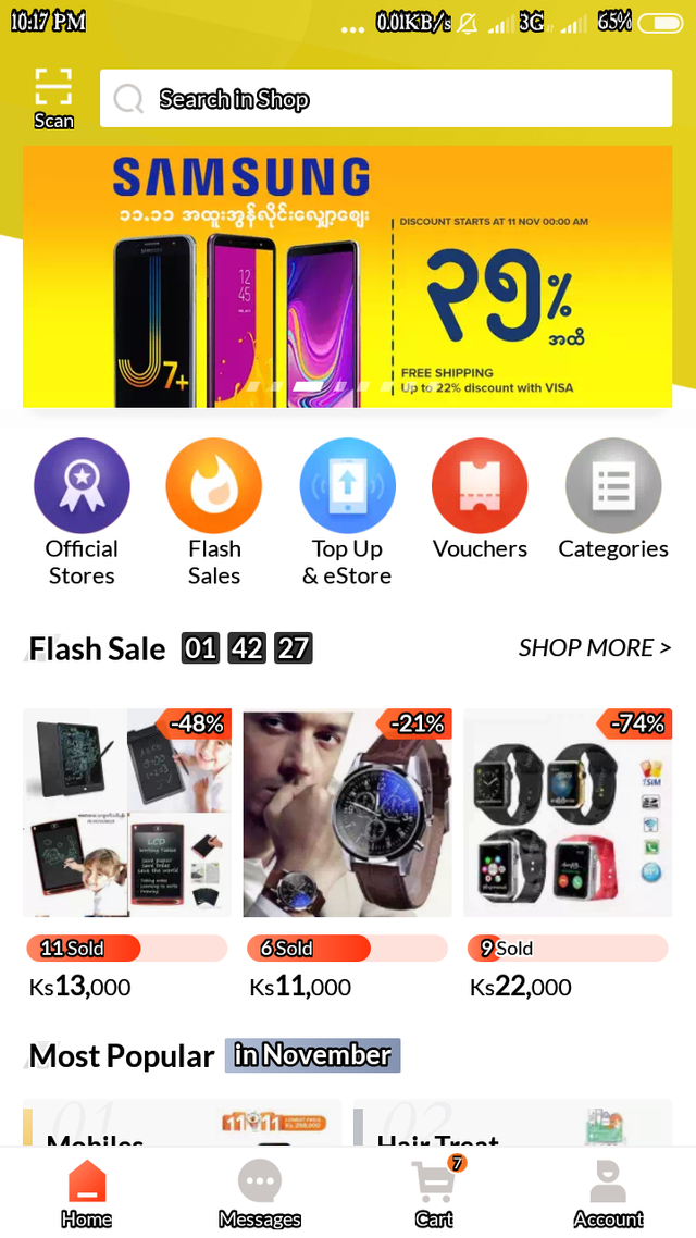 Screenshot_2018-11-10-22-17-38-423_com.shop.android.png