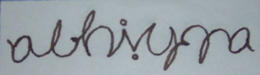 ambigram.JPG