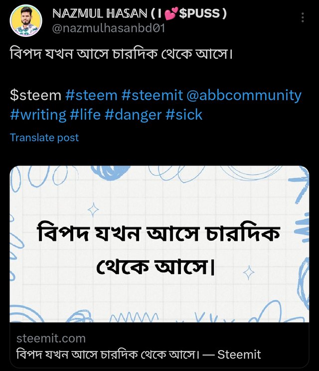 Screenshot_2024-11-10-11-18-19-559-edit_com.twitter.android.jpg