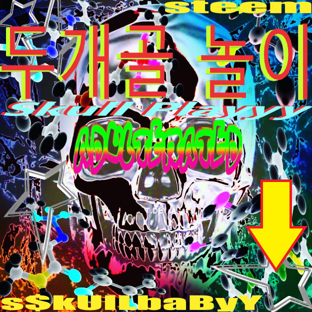 718 steem skull play .png