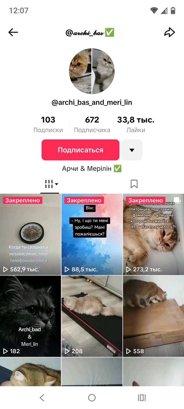 1000002839.png