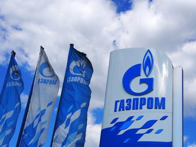 gazprom-vystavil-ukraine-novyj-schet-za-gaz-oxpaha.jpg