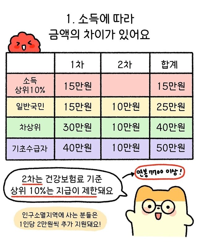 1000003514.jpg