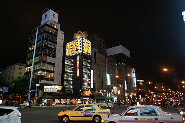 Japan-Hokkaido12803-095.jpg