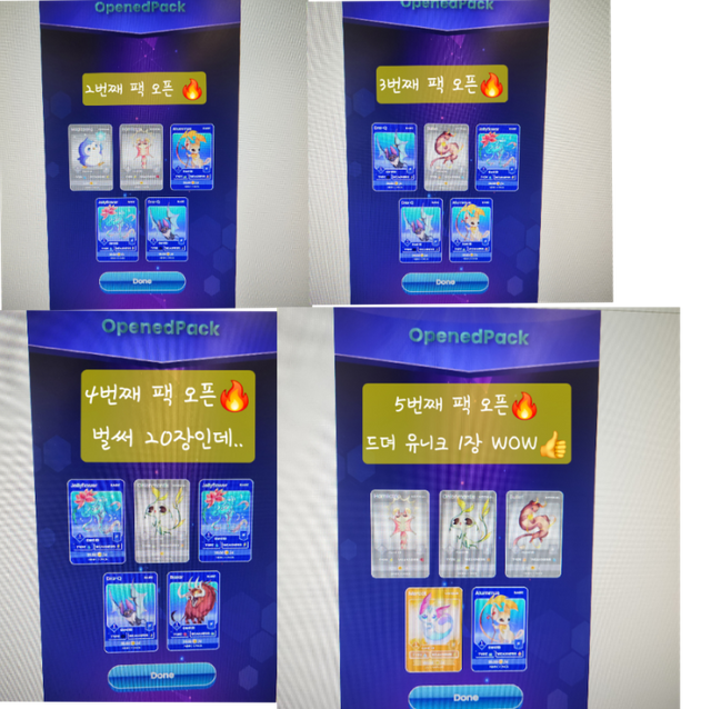 17560423765687327401715079640568.png