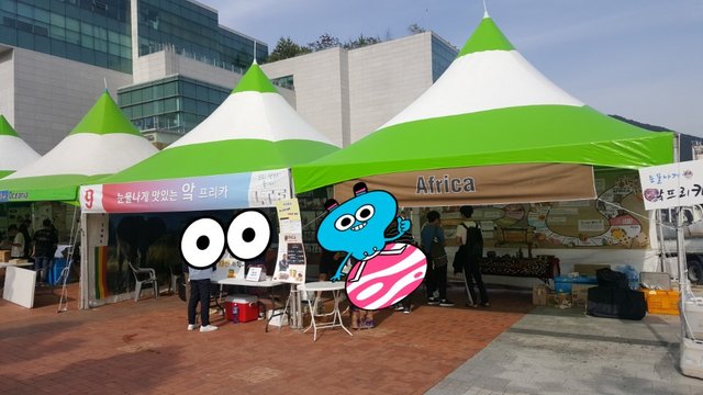 KakaoTalk_20180524_171120389.jpg