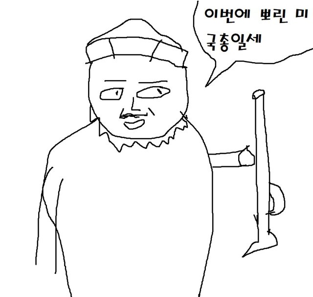 88.jpg