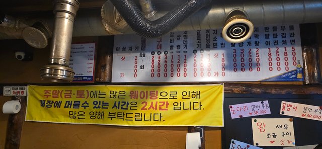 KakaoTalk_20250830_013343294_11.jpg