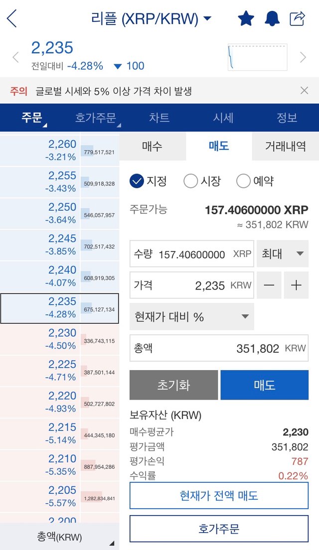 KakaoTalk_20210415_102245636.jpg