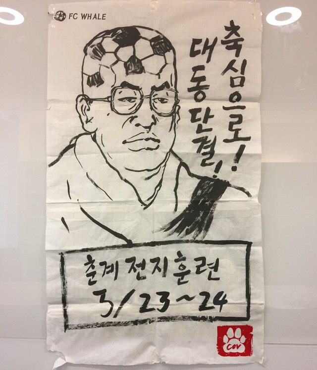 KakaoTalk_20190303_103733294.jpg